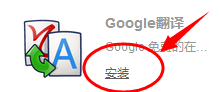 猎豹浏览器怎么翻译网页 猎豹浏览器翻译网页教程