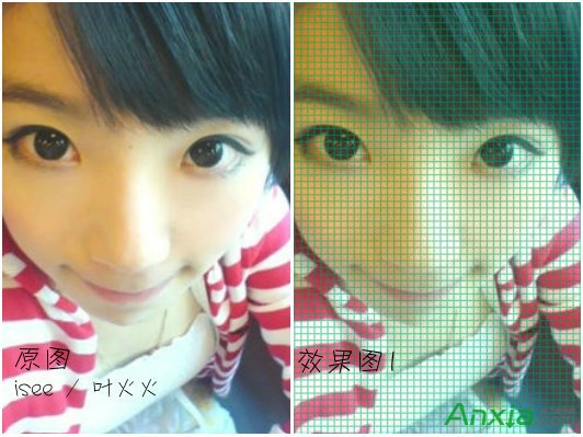 isee给美女增加布条格子风格 全福编程网