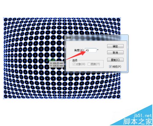 周二AI——如何用鱼眼功能做出类似3D效果。
