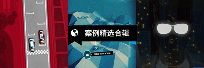 海外移动案例合集 全福编程网