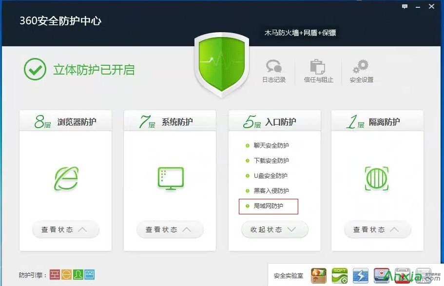 猎豹免费wifi无法上网,连上猎豹免费WiFi上不了网,猎豹免费wifi连上了但上不了网