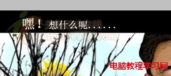 用Ps将自己的照片做成明信片 - 迎春 -