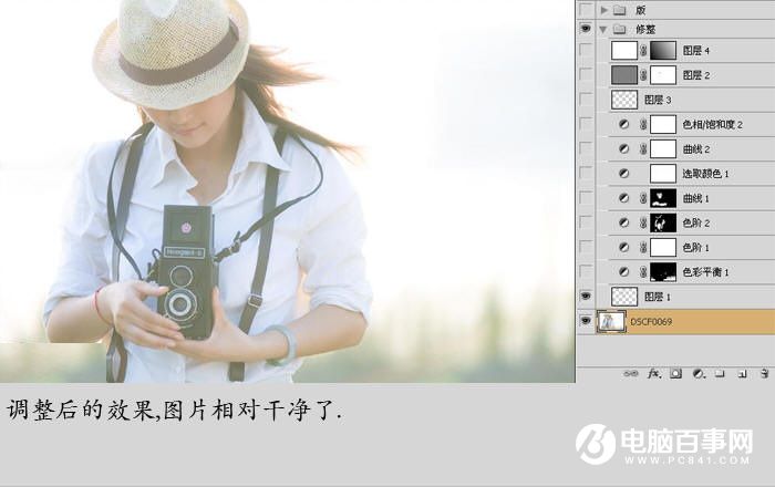 Photoshop打造唯美的韩系淡粉色外景人物图片