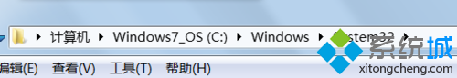 win7系统文件夹不能重命名怎么回事？   全福编程网