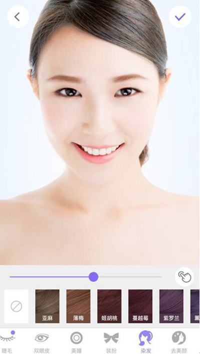 美妆相机的染发功能使用技巧 全福编程网