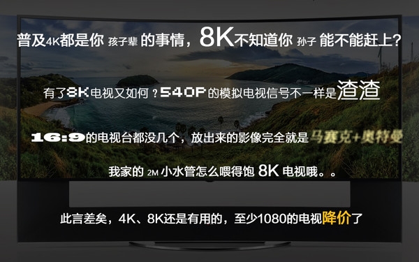 更亮、色域更广:iPhone 7屏幕支持DCI-P3是啥概念?