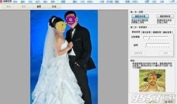 光影魔术手怎么换背景 光影魔术手换背景教程