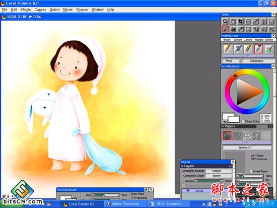 用painter给插画上色 脚本之家 painter教程(图五)