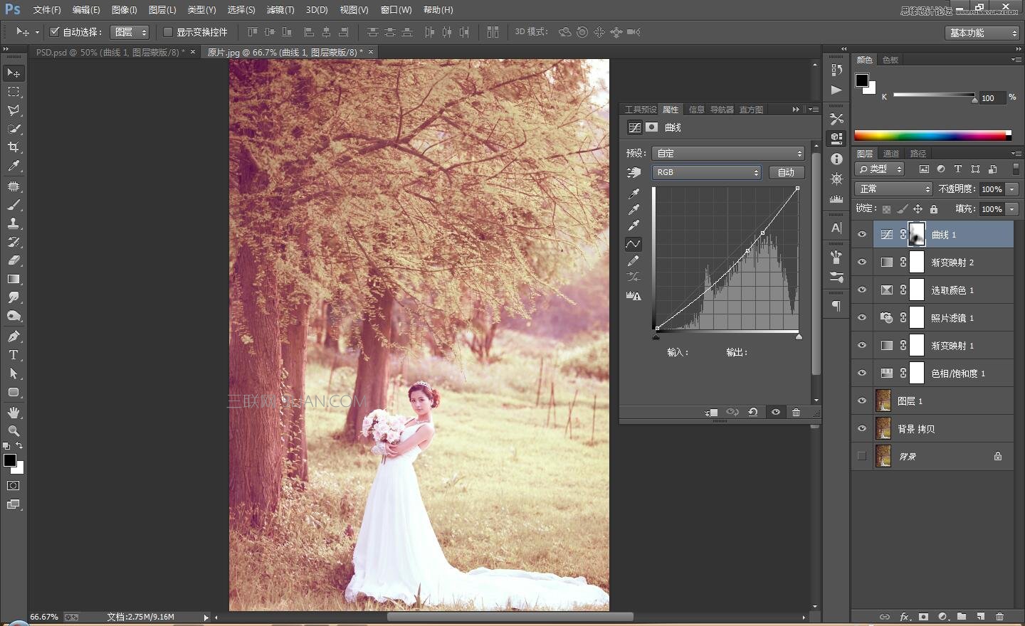 Photoshop调出外景婚片古典唯美效果图,PS教程,思缘教程网