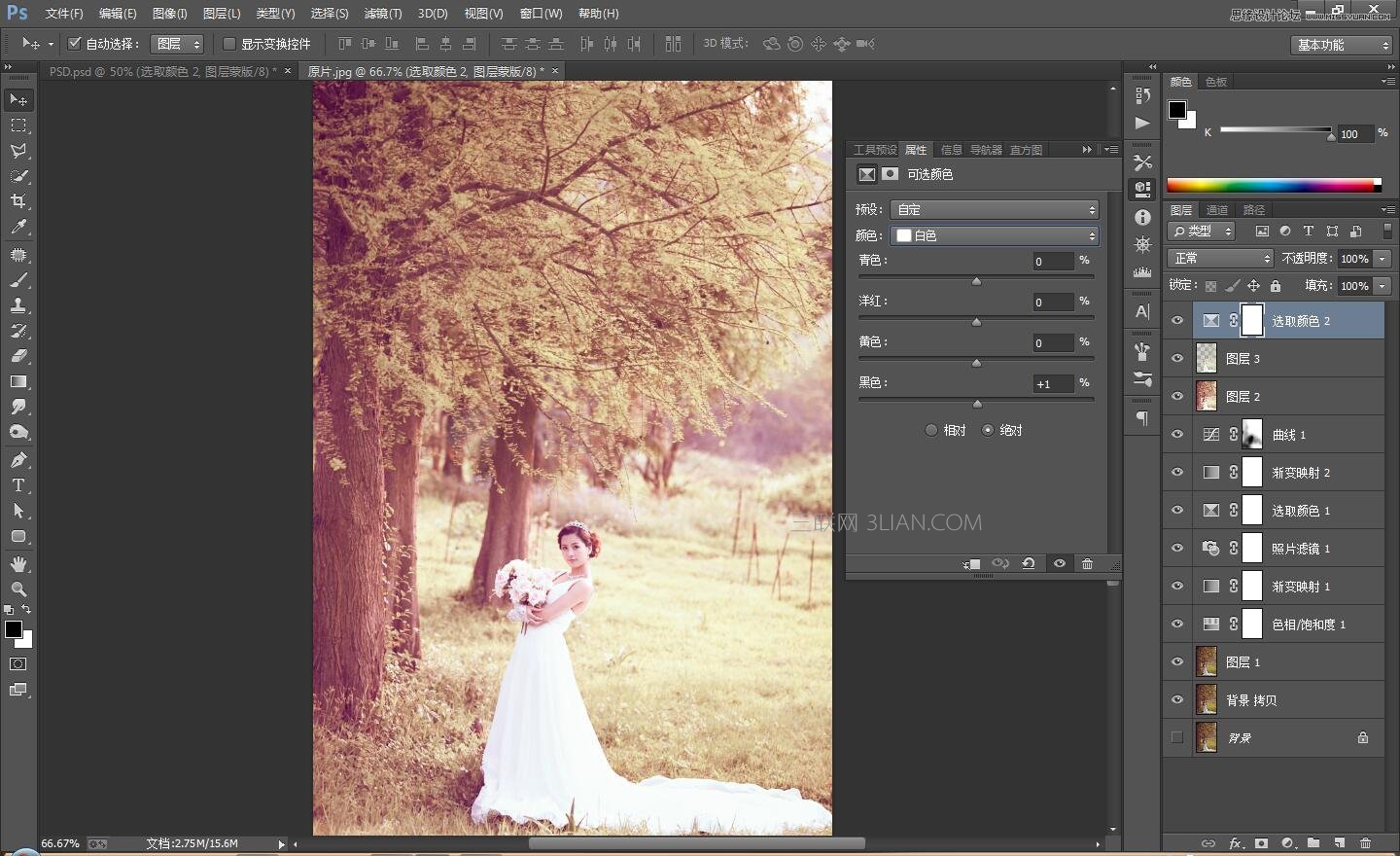 Photoshop调出外景婚片古典唯美效果图,PS教程,思缘教程网