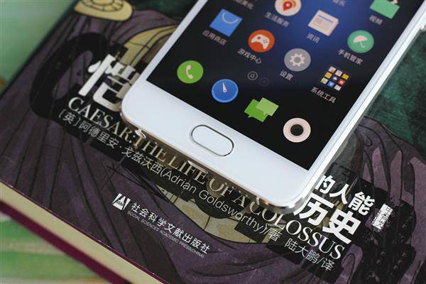 魅蓝U10好看吗?魅族U10和U20真机开箱对比图片