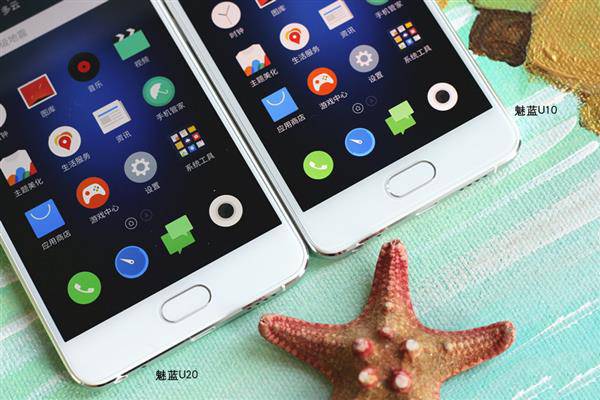 魅蓝U10好看吗?魅族U10和U20真机开箱对比图片