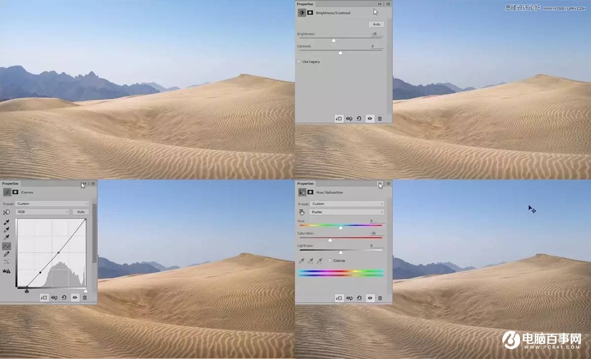 Photoshop合成世界末日中被沙丘淹没的城市