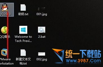 win10系统怎么去掉桌面图标小箭头？ 全福编程网