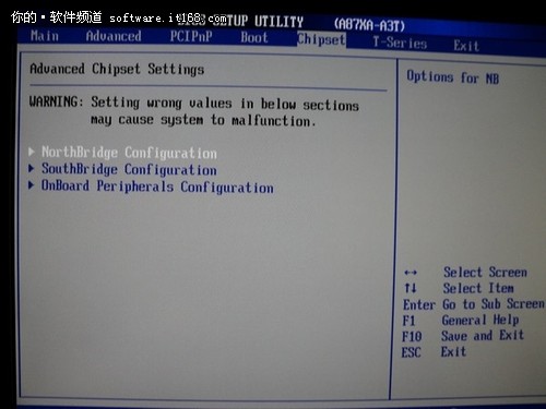 Win7让固态硬盘如虎添翼 全福编程网