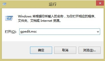 Win8系统如何自动清除过期动态磁贴通知 全福编程网