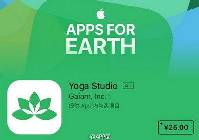 WWF是什么 苹果appstore保护地球应用图标汇总