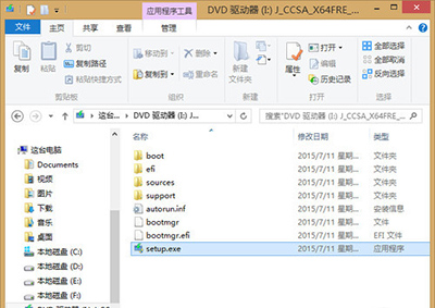 win8.1升级win10
