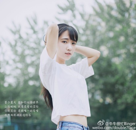 PS简单粗暴的方法修出夏日清新唯美的人像 全福编程网