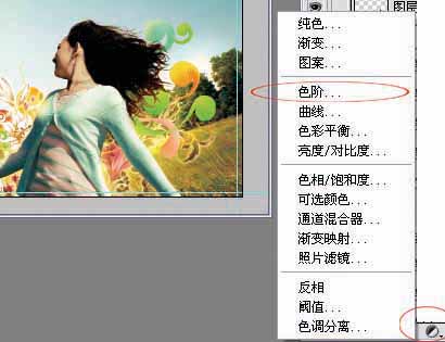 清新LIVE壁纸PS<wbr>+<wbr>过程