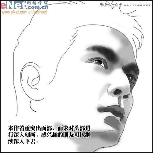 Photoshop简单绘制影星吴彦祖铅笔画特效,PS教程,素材中国