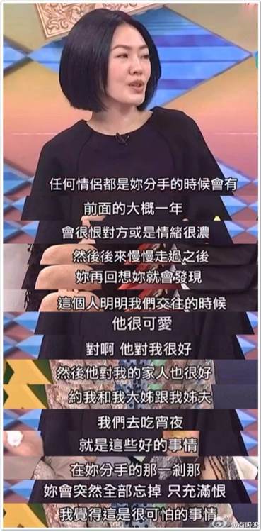 PS如何截完图之后把字幕拼一起 全福编程网