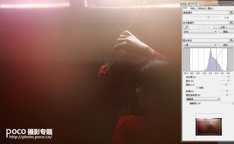 Photoshop给废墟人像添加粉色朦胧美效果,PS教程,思缘教程网