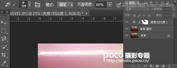 Photoshop给废墟人像添加粉色朦胧美效果,PS教程,思缘教程网