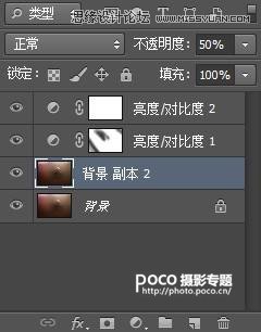 Photoshop给废墟人像添加粉色朦胧美效果,PS教程,思缘教程网