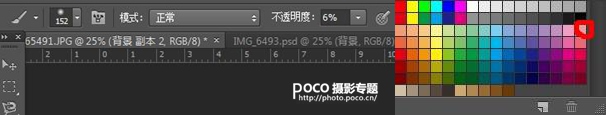 Photoshop给废墟人像添加粉色朦胧美效果,PS教程,思缘教程网