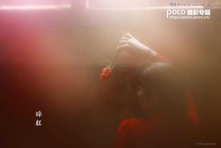 Photoshop给废墟人像添加粉色朦胧美效果,PS教程,思缘教程网