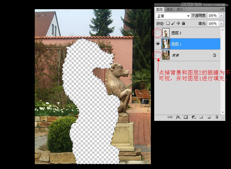 Photoshop巧用镜头模糊去除照片上的杂物,全福编程网