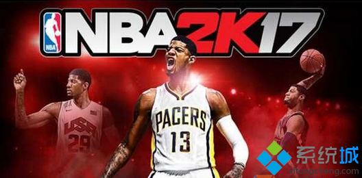 win7系统玩NBA2K17游戏声音太小如何解决   全福编程网