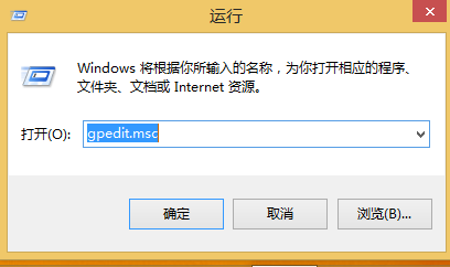 Win8如何设置开始屏幕磁贴禁止移动排列 全福编程网