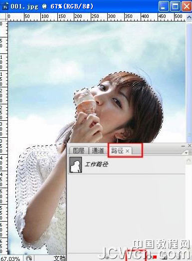 用钢笔工具，通道和曲线抠图
