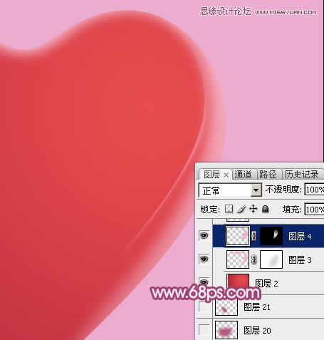 Photoshop绘制立体风格的红心教程,PS教程,素材中国