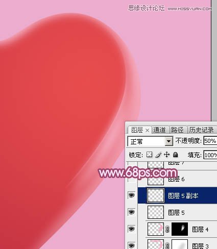 Photoshop绘制立体风格的红心教程,PS教程,素材中国