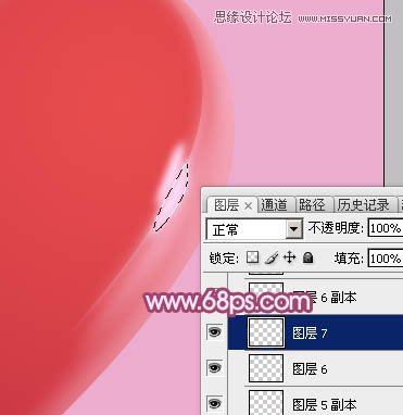 Photoshop绘制立体风格的红心教程,PS教程,素材中国