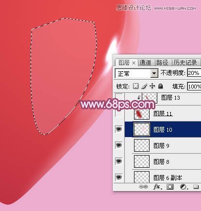 Photoshop绘制立体风格的红心教程,PS教程,素材中国