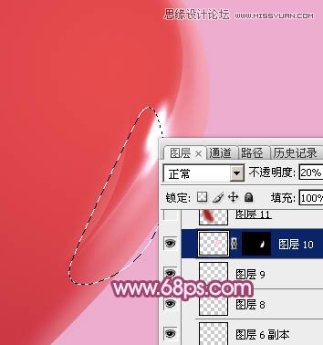 Photoshop绘制立体风格的红心教程,PS教程,素材中国