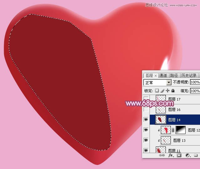 Photoshop绘制立体风格的红心教程,PS教程,素材中国