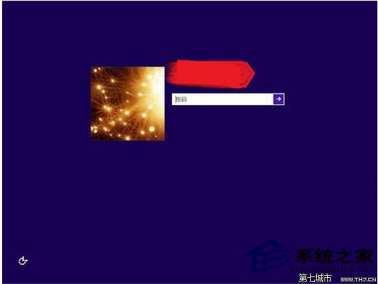 Windows10系统登陆密码的设置和取消方法 全福编程网
