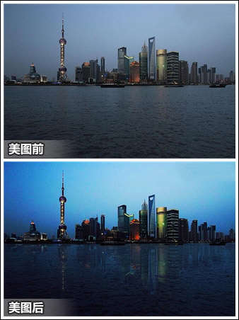 美图秀秀完美修复夜景倒影 全福编程网