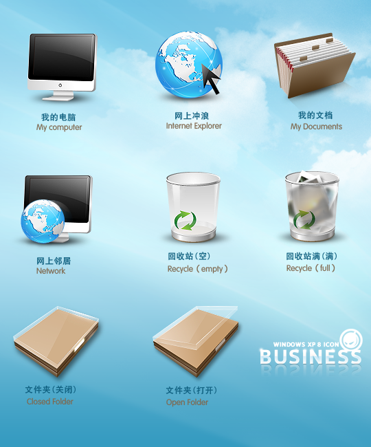 AI制作商业图标教程 全福编程网教程