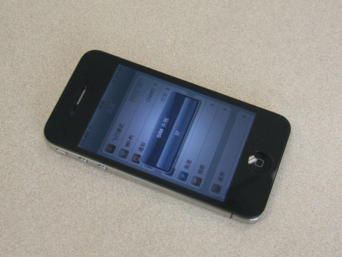 3400元美版iphone 4一样用 何必执迷 