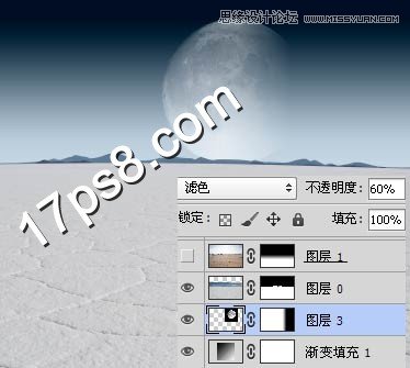 Photoshop合成外星球上雪地里爬行的犀牛,PS教程,思缘教程网