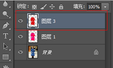 Photoshop快速给衣服换色教程