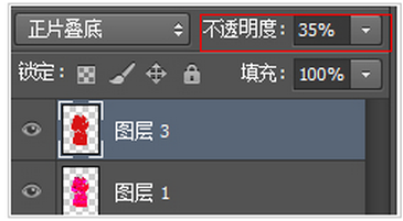 Photoshop快速给衣服换色教程