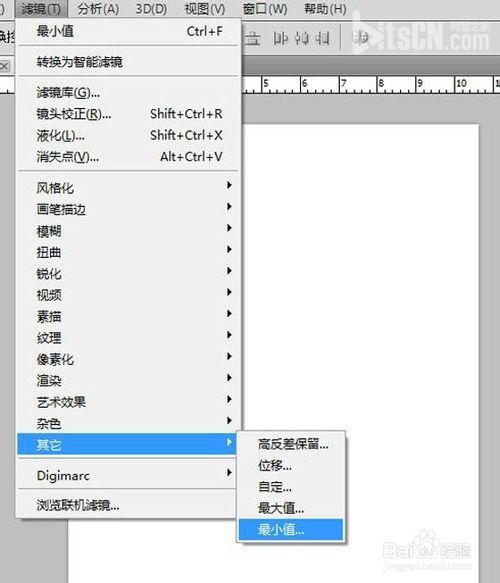 PS将风景/图片/明星人物像处理成素描效果 还原衣服设计线稿图