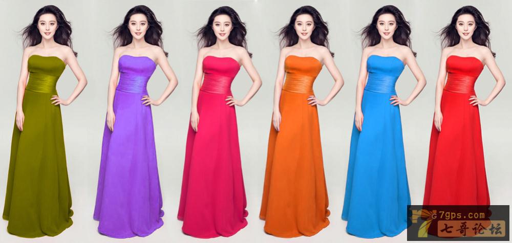 简单实用的Photoshop给衣服换颜色 全福编程网